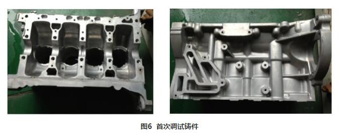 一套鋁合金壓鑄模具多少錢？